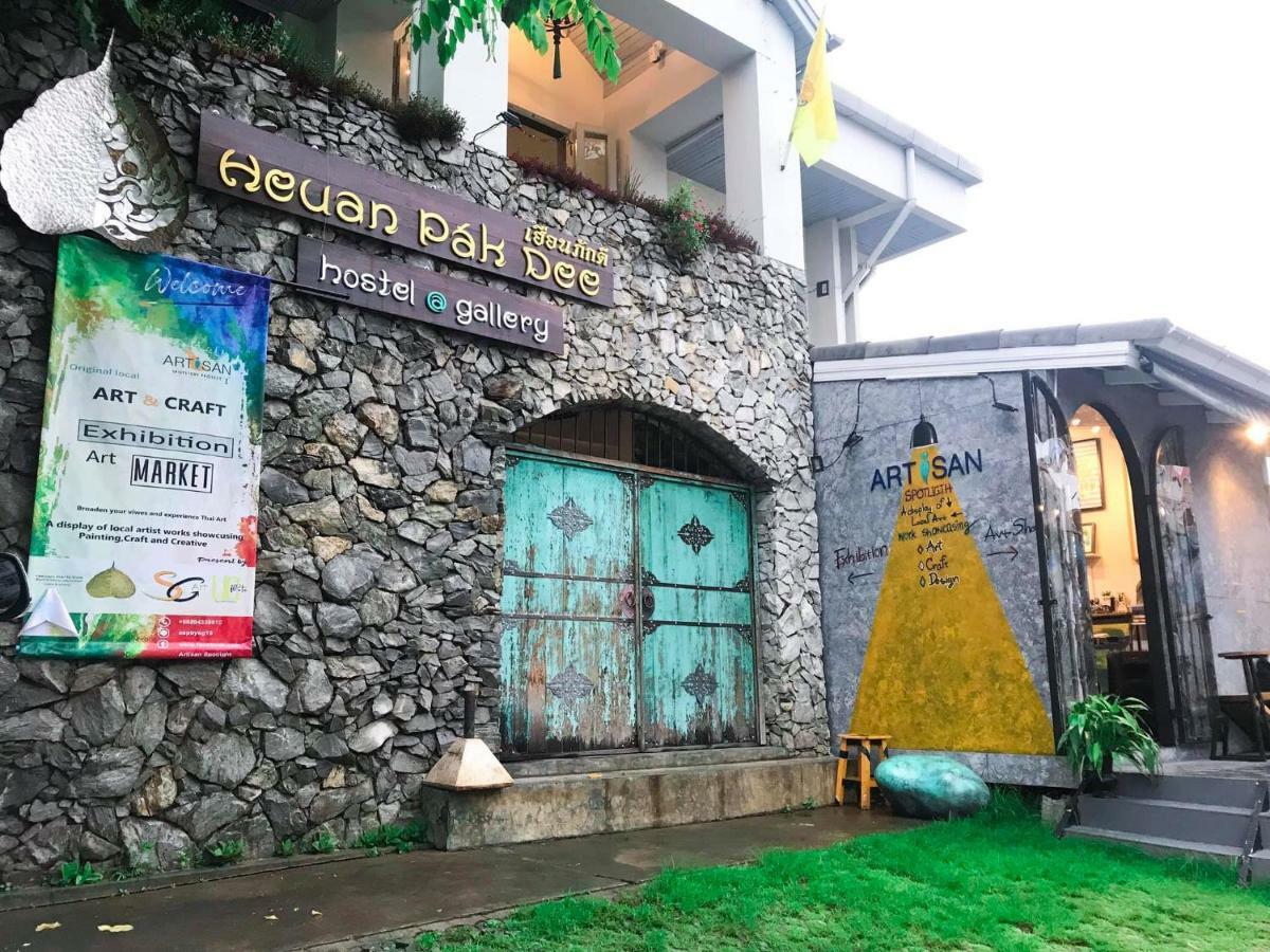 Heuan Pak-Dee Chiangmai Chiang Mai Dış mekan fotoğraf